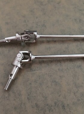 HSP1/10 02003 02033 钢化狗骨万向传动轴CVD 94123 102015 一对