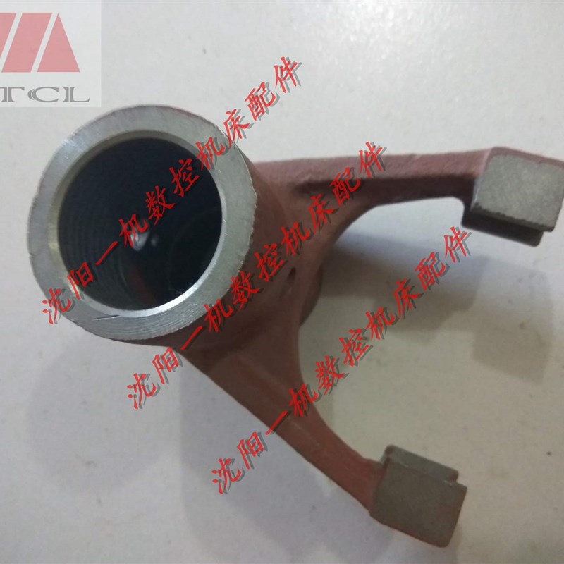 中捷友谊机床厂 中捷揺臂钻床Z30100*31钻床主轴变速拨叉