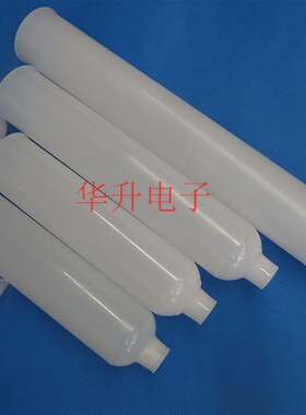 8OZ套筒/6盎司8盎司12盎司红胶针筒300ML红胶针筒卡式针筒胶筒