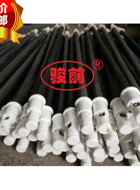 黑色陶瓷电热管光波浴房远红外桑拿高温瑜伽房专用电热管量大包邮