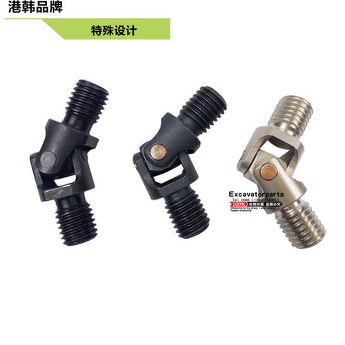 挖机山河智能SWE50/60/70/70N/80E/90操作杆手柄万向节十字节配件