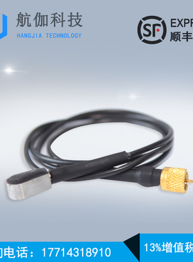 电荷型加速度计 20000g 压电 模拟/振动加速度感测器 水滴形 微型