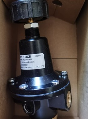 HOMAG 安沃驰4011040551   0822011002  0822121033