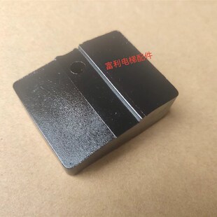 日立电梯厅门止动胶 维修顶门卡胶 顶门器卡胶 橡胶 黑胶电梯配件