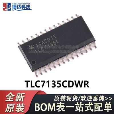 原装正品 TLC7135CDWR SOIC-28 4.5位模数转换器芯片