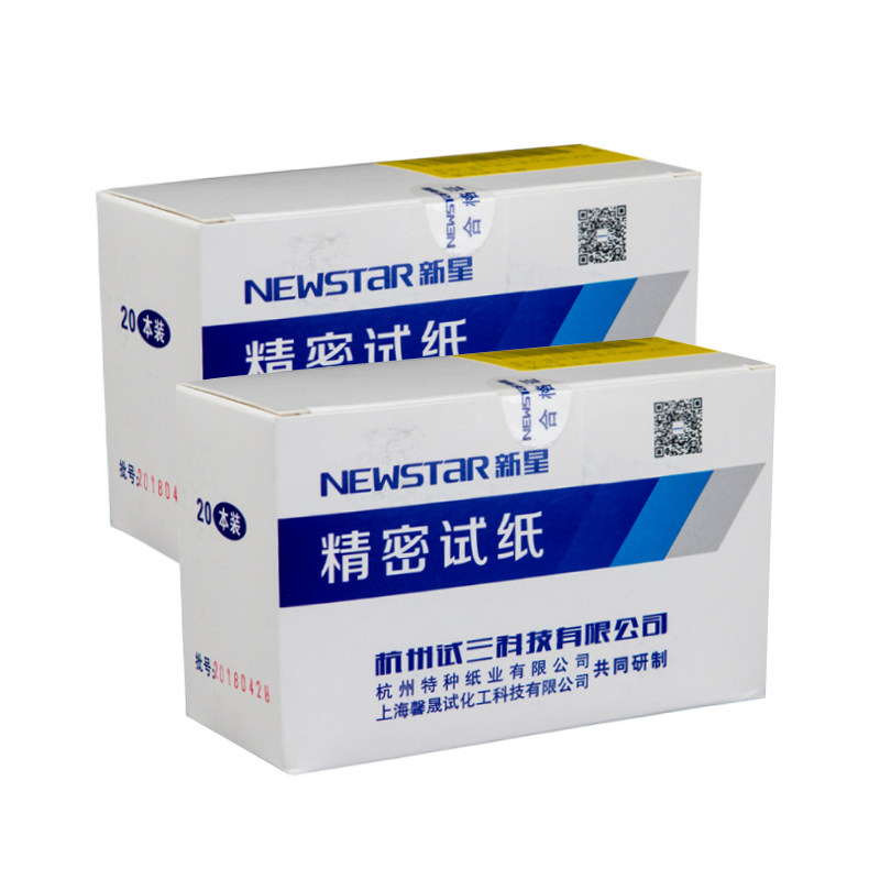 新星 ph精密试纸0.5-5.0 1.4-3.0 2.7-4.7 3.8-5.4-7.0 5.5-9.0,饰品/流行首饰/时尚饰品新,链条,淘宝优惠券,粉丝福利购,淘宝优惠卷