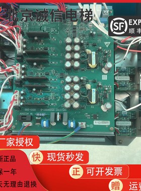 日立电梯变频器驱动板GDCI-200模块2MBI200VB-120逆变板GDCC-200
