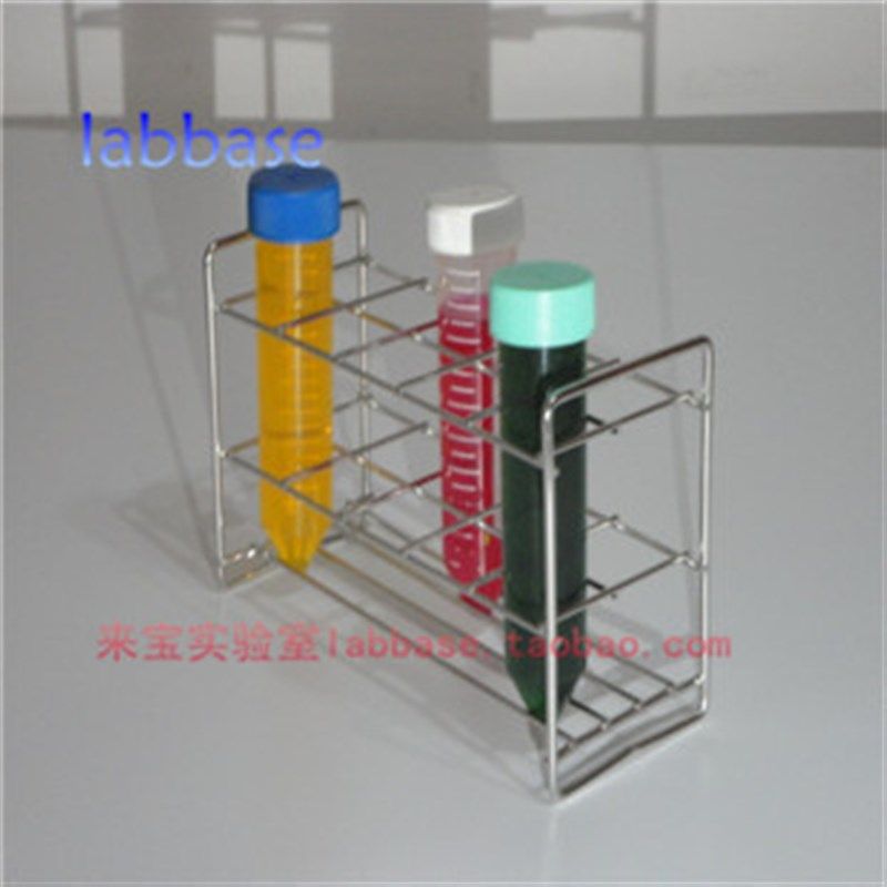 不锈钢试管架30MM适合26-31试管 10孔 20孔 50孔,饰品/流行首饰/时尚饰品新,链条,淘宝优惠券,粉丝福利购,淘宝优惠卷