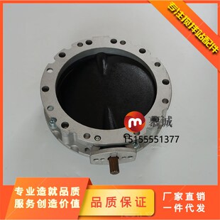 300 粉料蝶阀铸铁蝶阀体SD250 搅拌站气动蝶阀阀体 水泥 WAM款