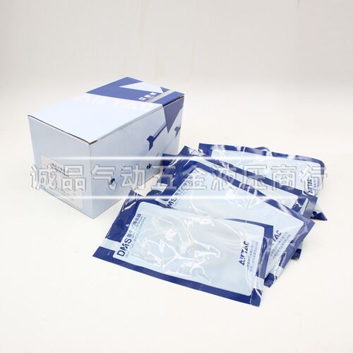 亚德客新款磁性开关三线DMSE-P DMSE-N 020 030 050-2W NPN PNP