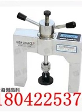 HCTC-10系列涂层附着力测试仪