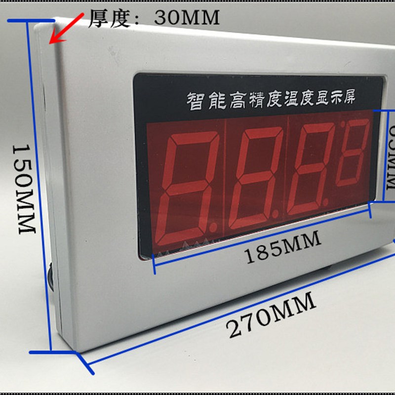 数字大屏幕显示温度计沐浴场温度显示器 酒店洗澡堂水温测量仪表