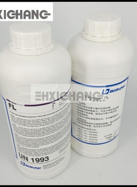 博星产品 FL干墨渍清洗剂 网纹辊清洗剂 博星印刷耗材
