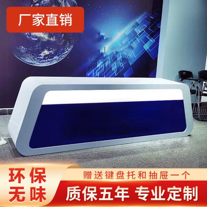 播音台口才学校广播桌直播间演播台儿童新闻导播桌访谈桌吧台定制