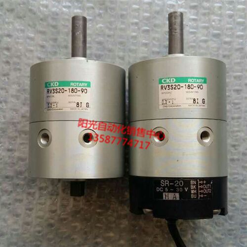 CKD摆动气缸RV3S20-180-90 RV3SA20-0-90,RV3S20-270-45,90-90