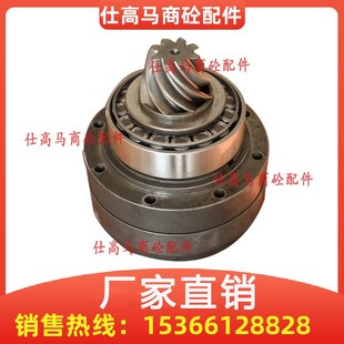 仕高玛2258WG齿轮箱输入端总成 SICOMA主机减速机配件 波罗伞齿