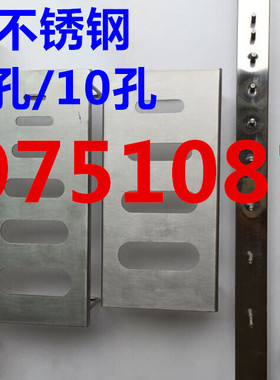 道砟 不锈钢针片状规准仪针片状仪 针片状规准仪 4孔 6孔 10孔