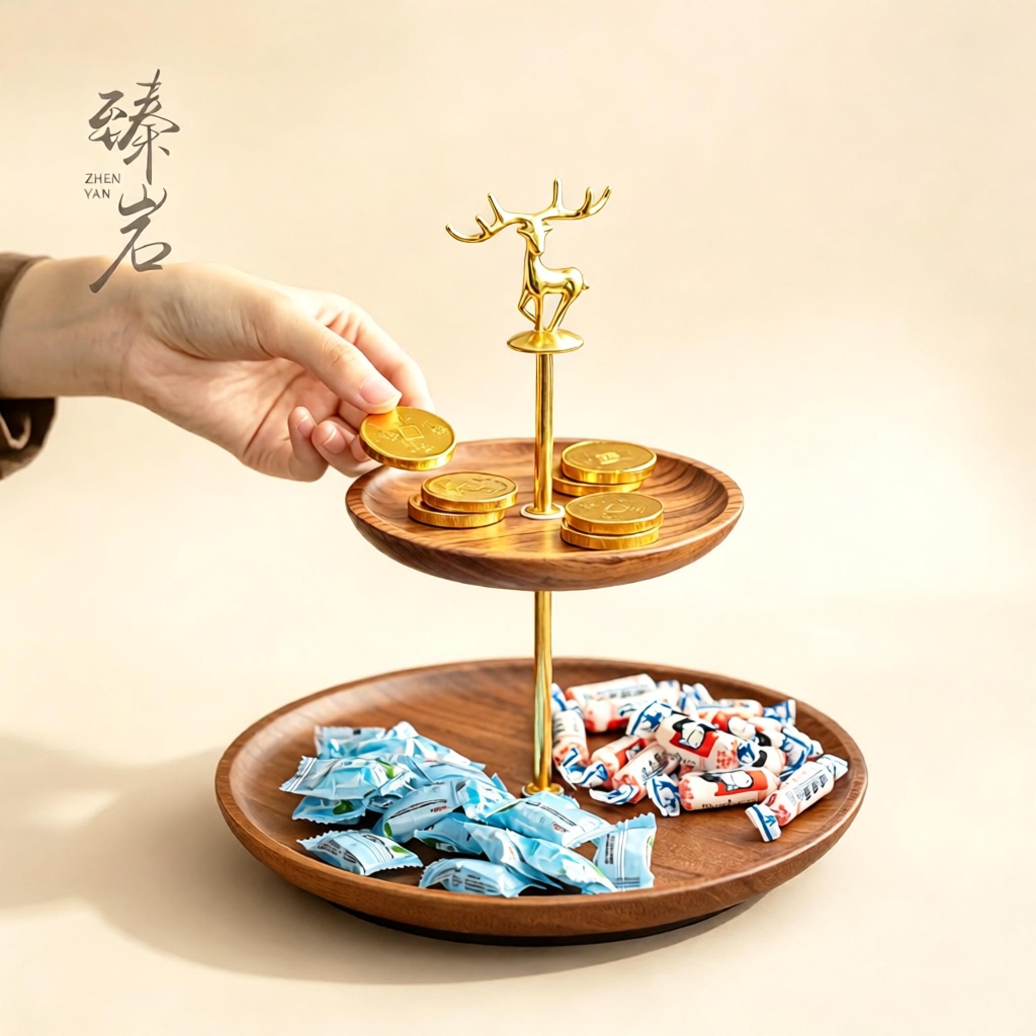 臻岩胡桃木双层果盘茶点盘