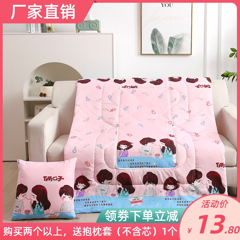 多功能二合一午睡抱枕被午休靠垫被子沙发腰靠折叠汽车载枕头送礼