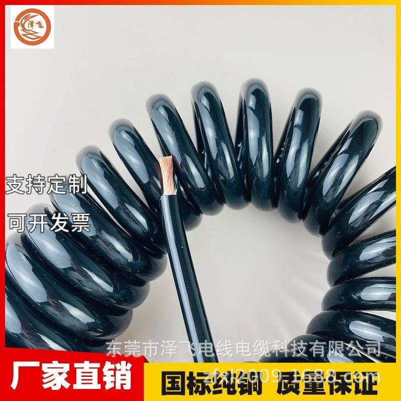 1芯10平方弹簧线黑色PU亮面螺旋线接地电缆线经10MM纯铜