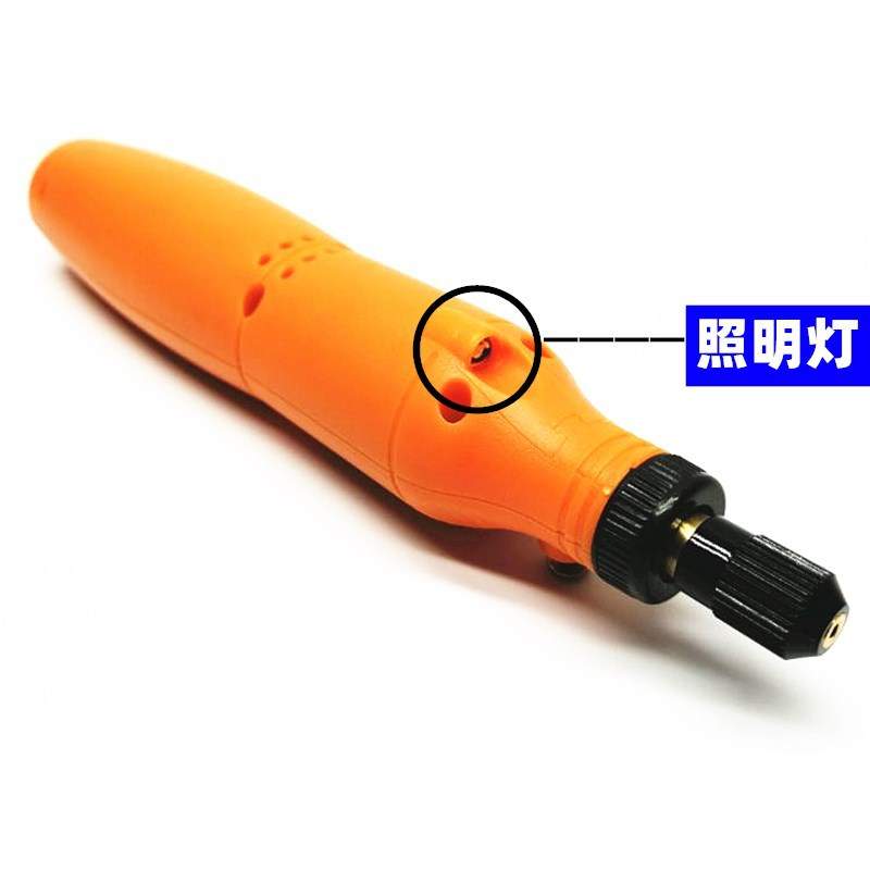 208USB充电迷你电磨 调速微型旋转磨床DIY电动工具美甲雕刻笔