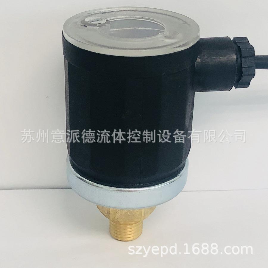 德国BECK压力开关，901.21，-200/-900mbar，现货