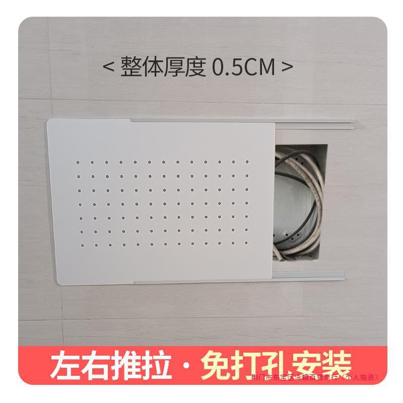 弱电箱遮挡装饰画免打孔多媒体配电箱盖板亚克力电表直销