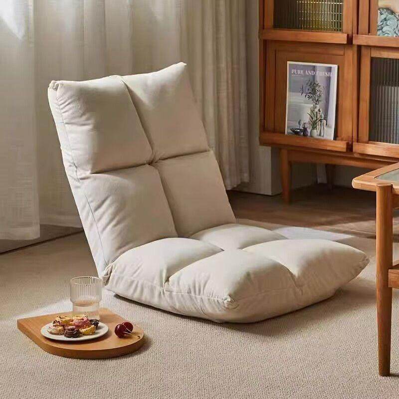 懒人沙发飘窗椅可调节坐垫单人折叠休闲榻榻米可躺可睡客厅