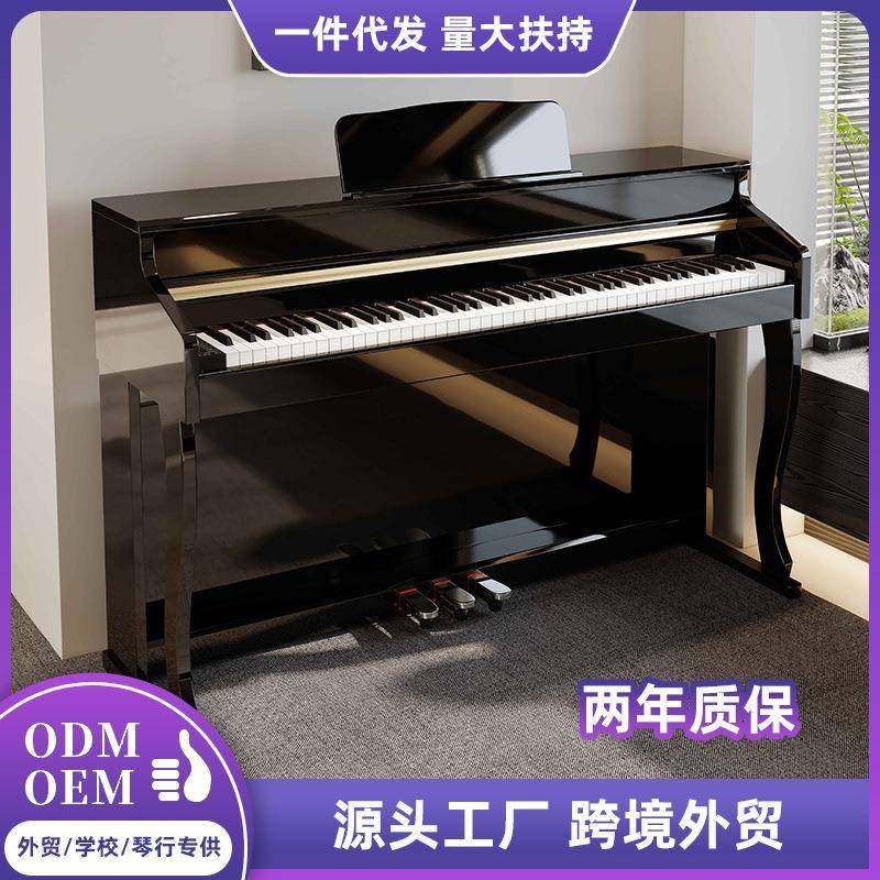电钢琴88键重锤智能家用专业成人初学者数码儿童电子电钢