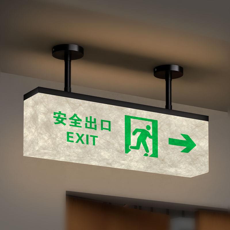 四面发光吊装安全出口发光灯箱指示牌应急疏散紧急逃生灯牌标识牌