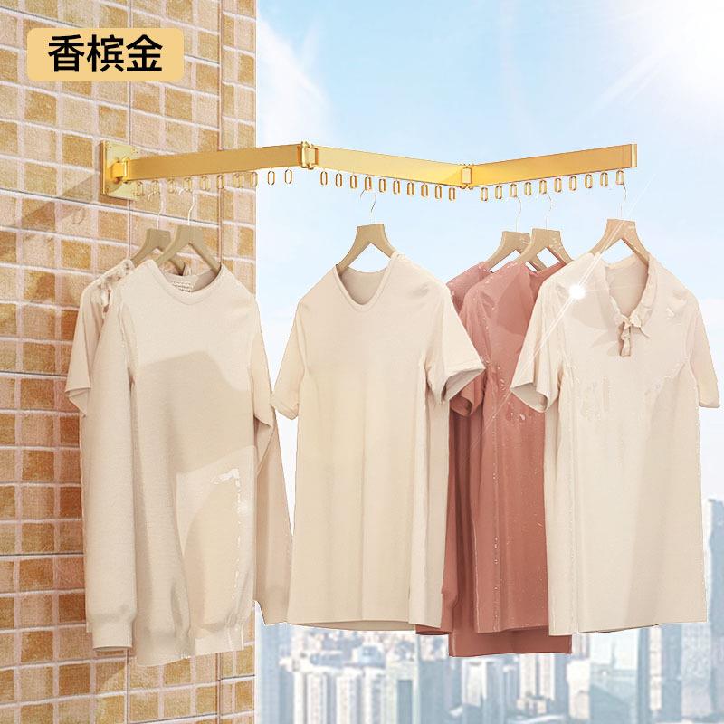 墨绿色挂式晾衣架隐形窗台飘窗晒被子架室内伸缩阳台折叠晾衣杆