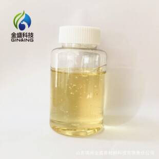 聚甘油-10单油酸酯（CAS：79665-93-3）-亲水性乳化增溶剂-金盛