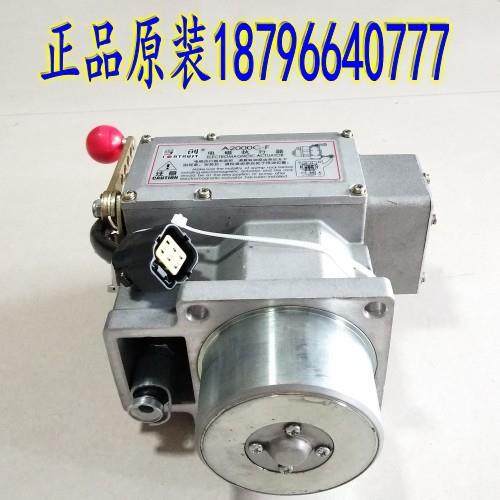 A2000C-WA2000C-FFORTRUS上海孚创柴油机发电机执行器