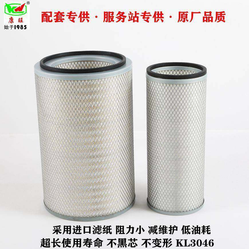 K3046深底空滤适配中国重汽豪沃金王子奥龙德龙空气滤清器滤芯