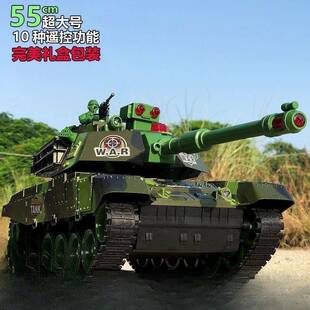 2024超大号遥控坦克塔克玩具大型越野坦克车电动对战宝宝充电玩具