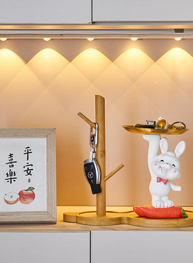 可爱钥匙收纳托盘置物架玄关入户进门O口客厅装饰乔迁礼品