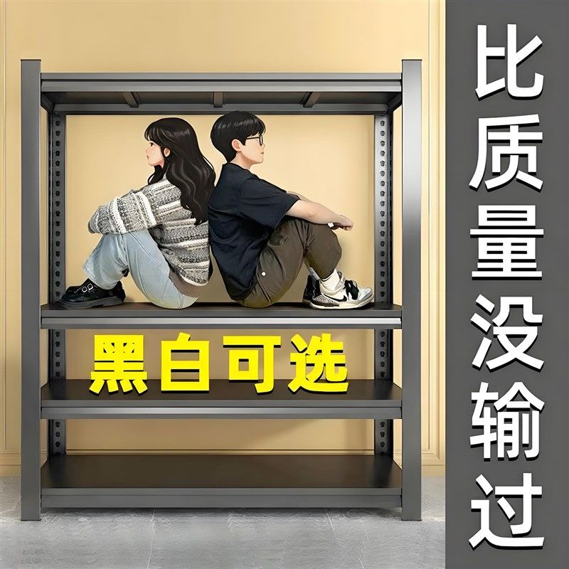 置物架多层收纳架厨房微波炉落地储物架书架一体靠墙X宿舍阳台货