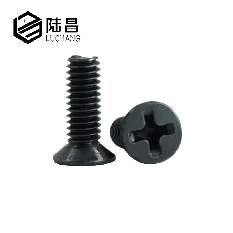 黑色 十字沉头机j牙螺丝 平头机牙螺钉 十字小螺丝钉M4*5 6-30