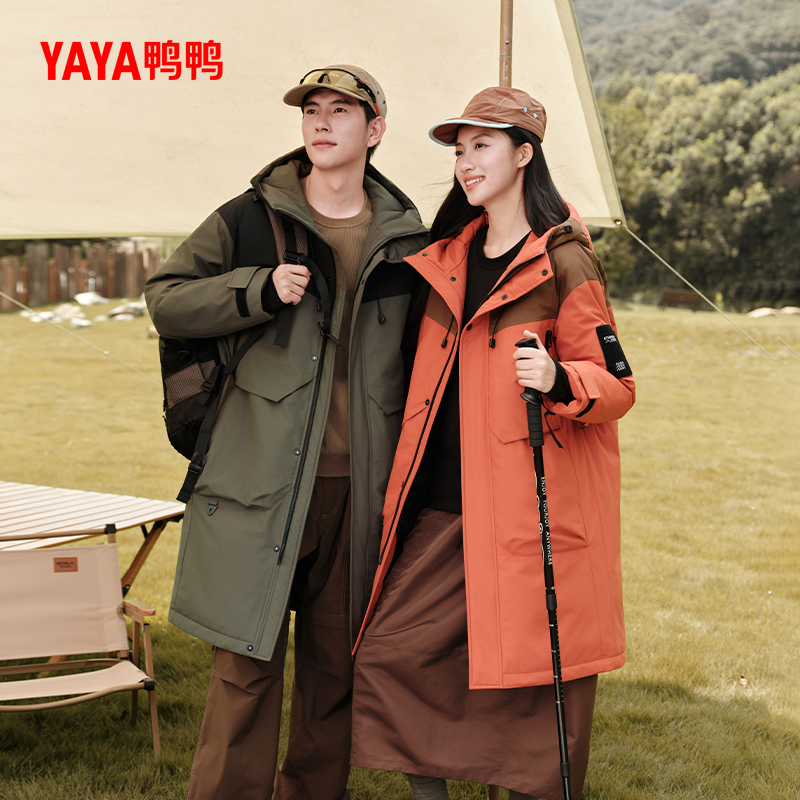 鸭鸭中长款羽绒服保暖时尚