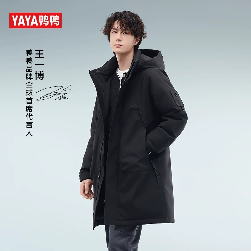 王一博明星同款鸭鸭羽绒服
