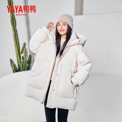 鸭鸭鸭绒女款羽绒服女冬季中长款连帽显瘦时尚休闲