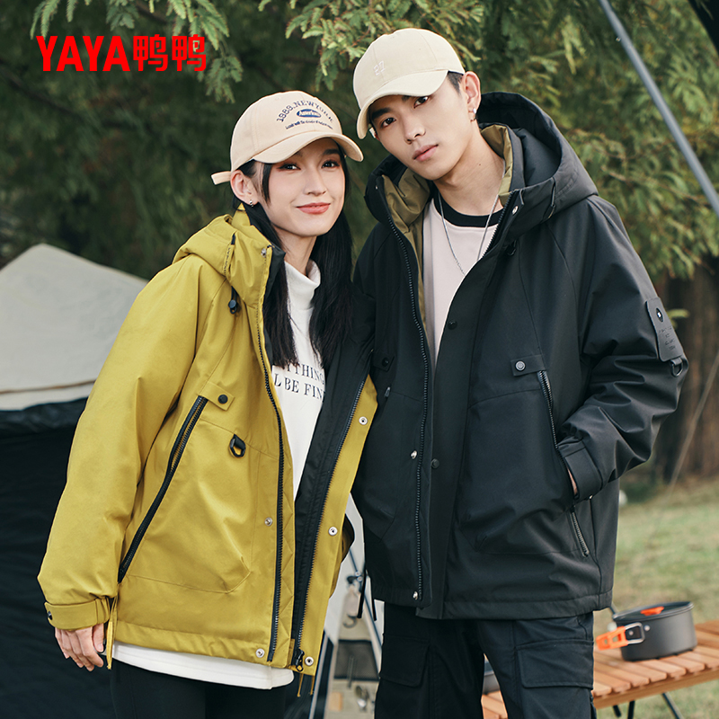 新品加厚冬季短款防寒YAYA鸭鸭