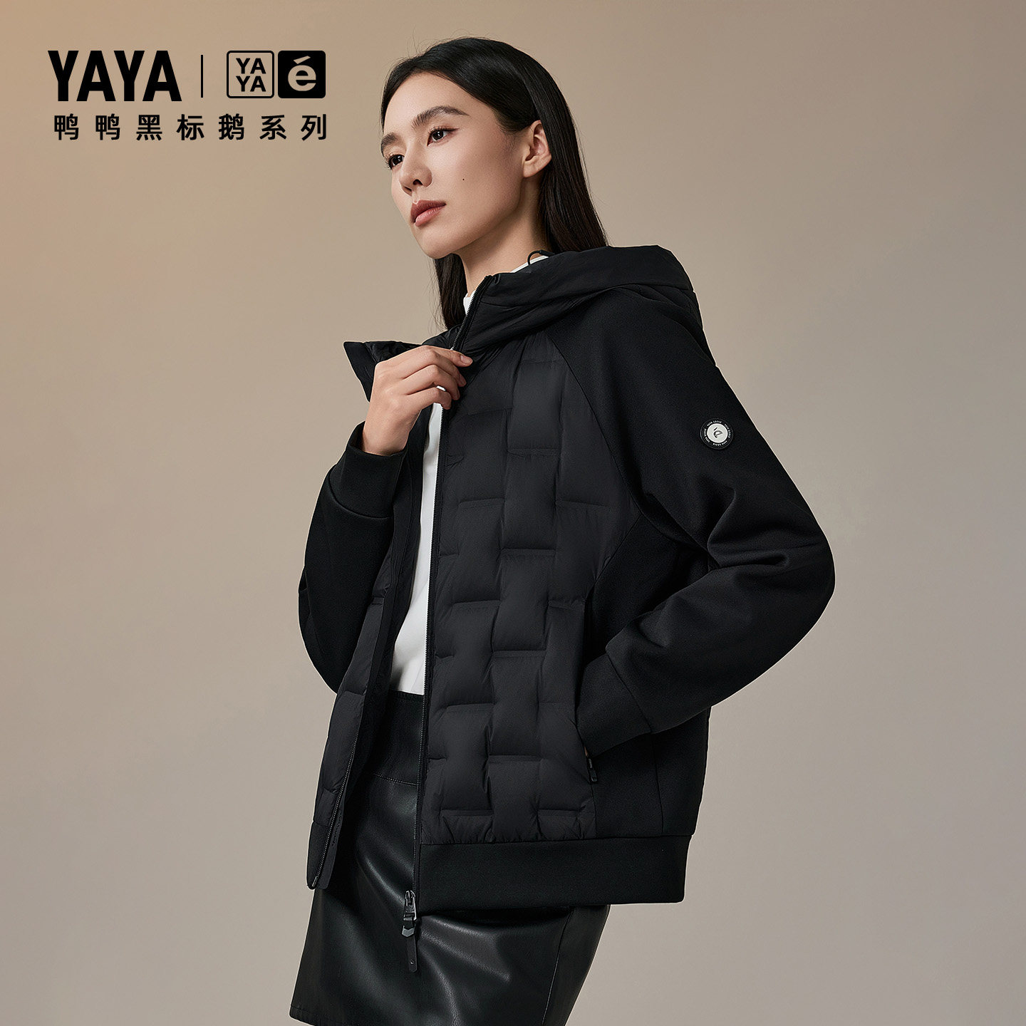 鸭鸭轻薄鹅绒羽绒服男女同款修身