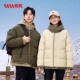 连帽加厚外套男士 YAYA鸭鸭羽绒服女2025年秋冬季 时尚 爆款 新品 短款