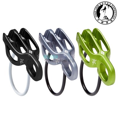 BD黑钻Black Diamond ATC-Guide 攀岩攀冰登山半自锁保护器下降器