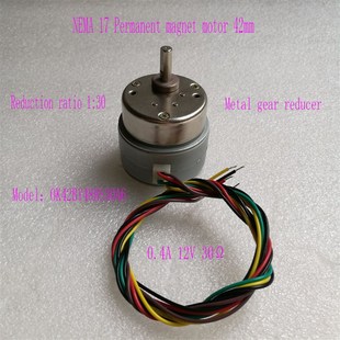 减速比1比30 OK42BY48HS30A6 12V 42永磁减速电机 0.4A