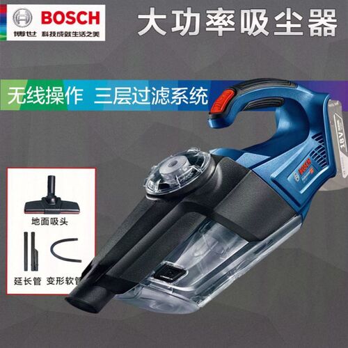 原装德国吸尘器GAS18V-1锂电吸尘器GAS12V-手持吸尘机家用汽车
