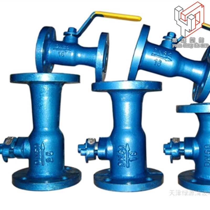 QJ41M-16 一体式法兰高温球阀 蒸汽高温球阀 DN15~200