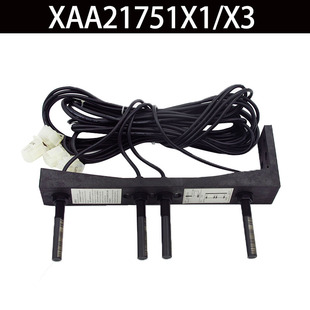 XAA21751X1/XAA21751X3 西子奥的斯烟杆平层感应器开关 电梯配件