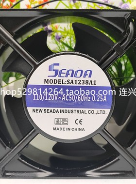 全新台湾 SEADA SA1238A2 SA1725A2 /A1/A3 220V激光焊机散热风扇